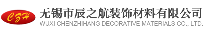 山東優(yōu)云譜光電科技有限公司-LOGO