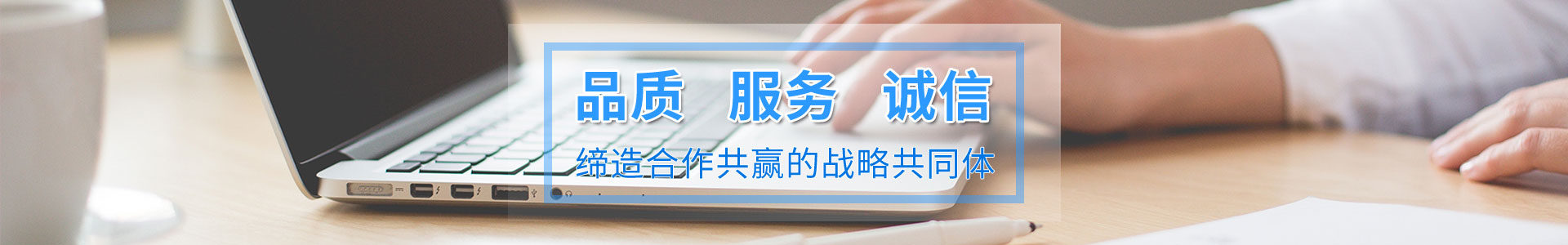 第2頁_常見問題_新聞中心_普通文章_糖衣機(jī),除塵式糖衣機(jī),全自動糖衣機(jī),泰州市長江制藥機(jī)械有限公司