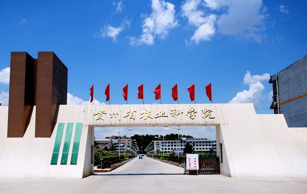 貴州省農(nóng)科院聯(lián)系購入植物冠層分析儀