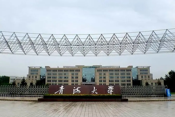 青海大學(xué)購入植物光合作用測定儀