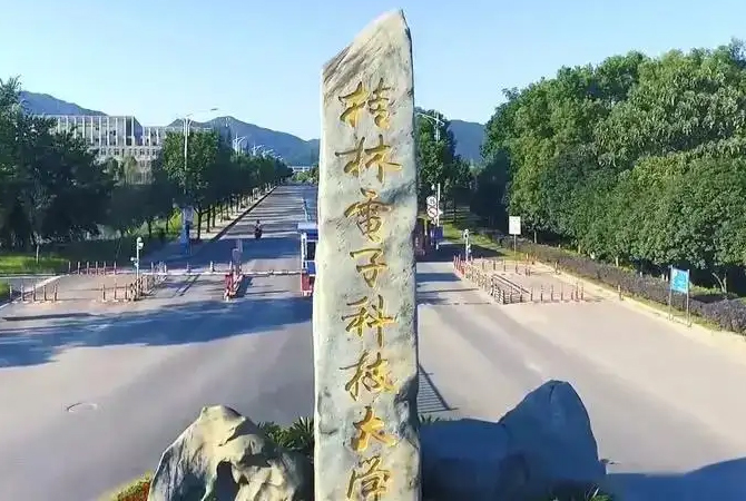 桂林電子科技大學(xué)采購優(yōu)云譜葉綠素儀