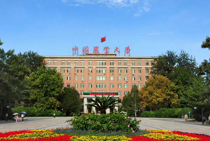 中國農(nóng)業(yè)大學(xué)使用優(yōu)云譜光合作用測定儀